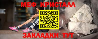 каннабис Краснодар
