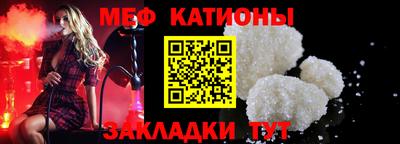 каннабис Краснодар
