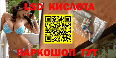герыч Краснознаменск
