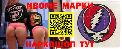 каннабис Краснодар