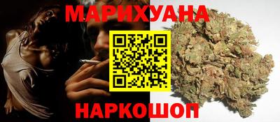 герыч Краснознаменск