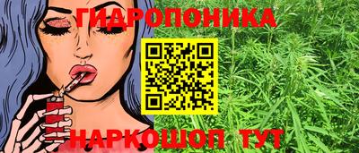 герыч Краснознаменск