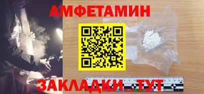 герыч Краснознаменск