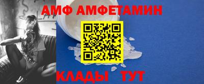 герыч Краснознаменск