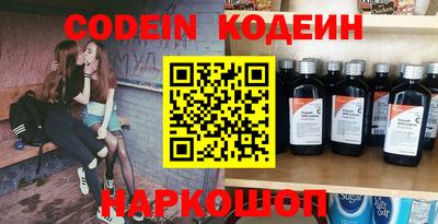 герыч Краснознаменск