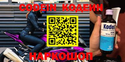 каннабис Краснодар