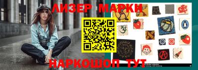 мефедрон Ярославль