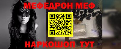 каннабис Краснодар